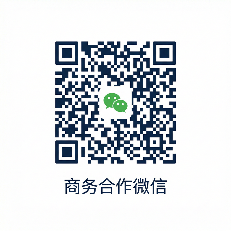 涩里番商务合作二维码